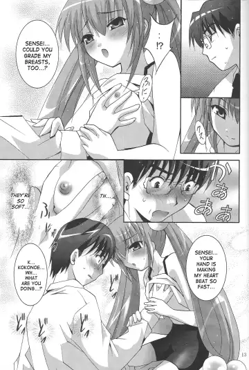 [Arino Hiroshi] MOUSOU Mini Theater 18 | Delusion Mini Theater 18 Fhentai - Page 12