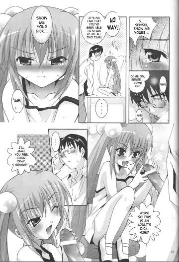 [Arino Hiroshi] MOUSOU Mini Theater 18 | Delusion Mini Theater 18 Fhentai - Page 20