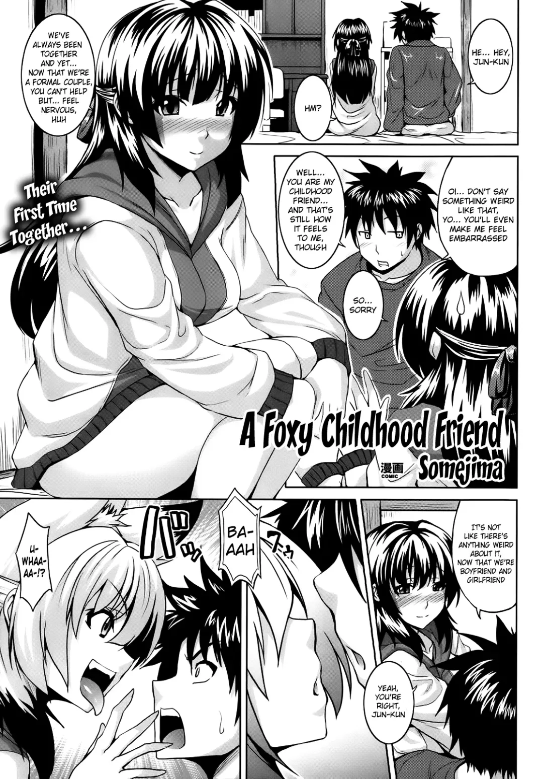 [Somejima] Kitsune no Osananajimi | A Foxy Childhood Friend Fhentai - Page 1