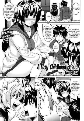 Read [Somejima] Kitsune no Osananajimi | A Foxy Childhood Friend - Fhentai