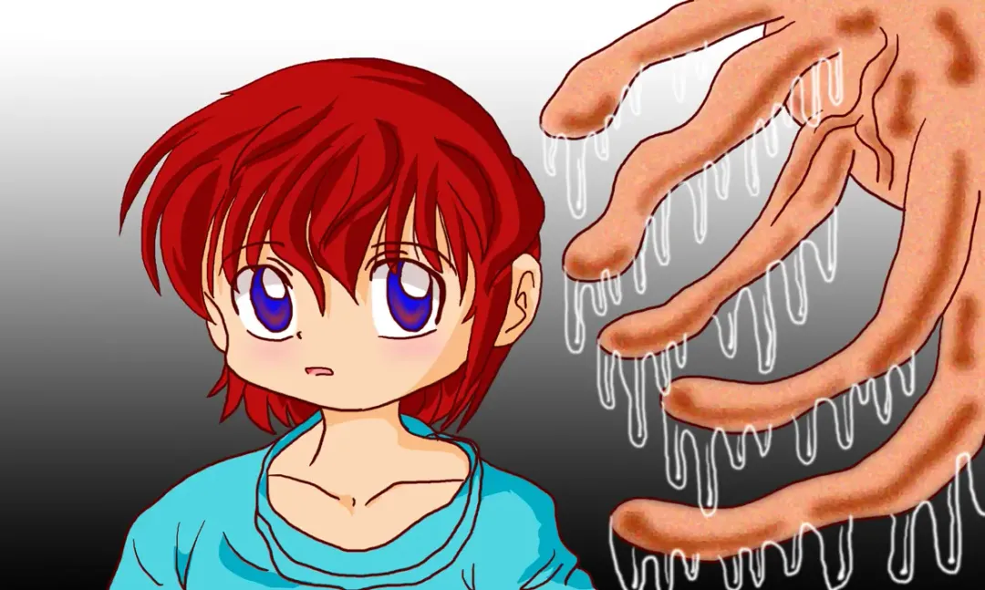 Shokushu Fhentai - Page 1