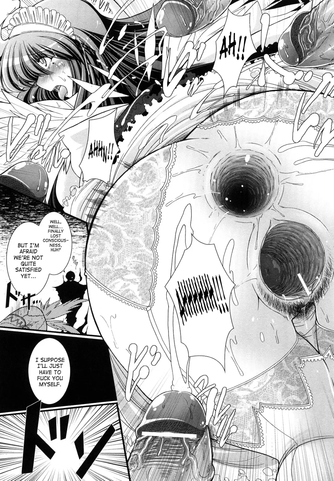 [Oohashi Takayuki] World Is Mine 2 Fhentai - Page 120