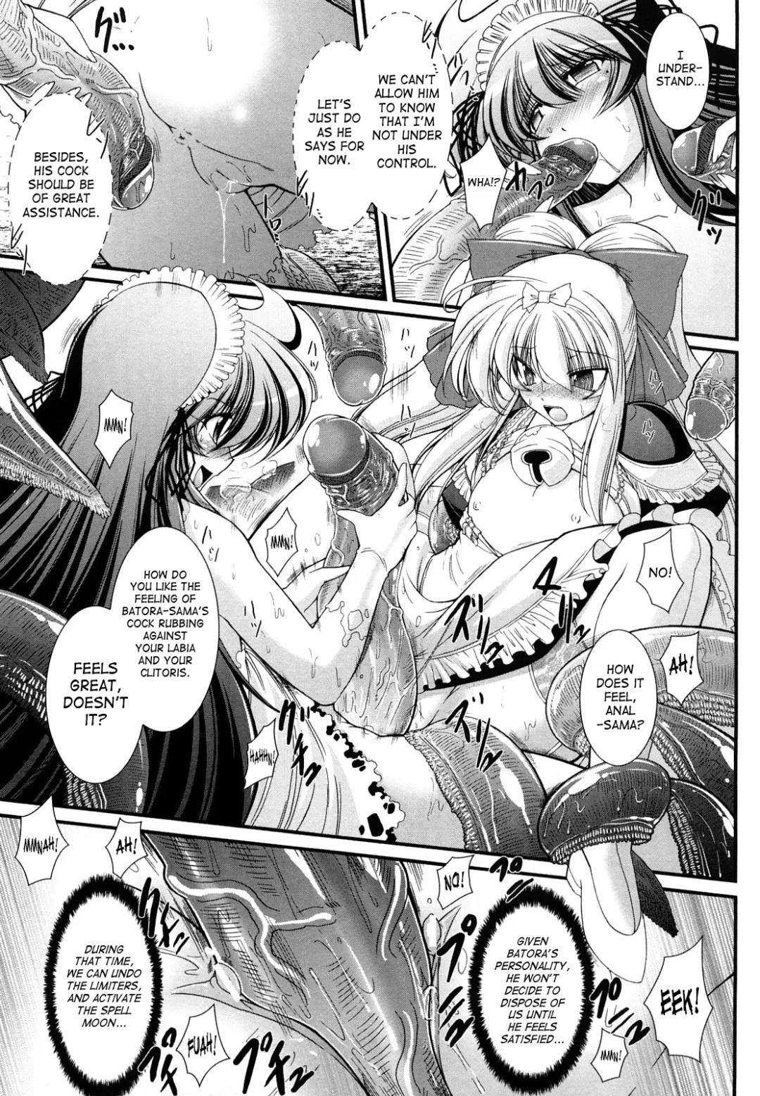 [Oohashi Takayuki] World Is Mine 2 Fhentai - Page 132