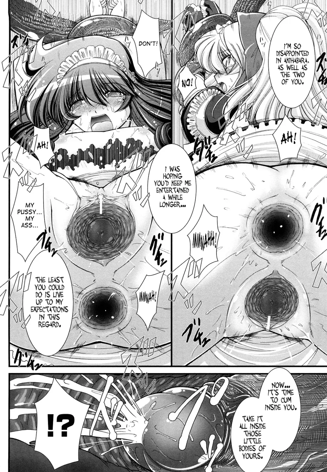 [Oohashi Takayuki] World Is Mine 2 Fhentai - Page 135