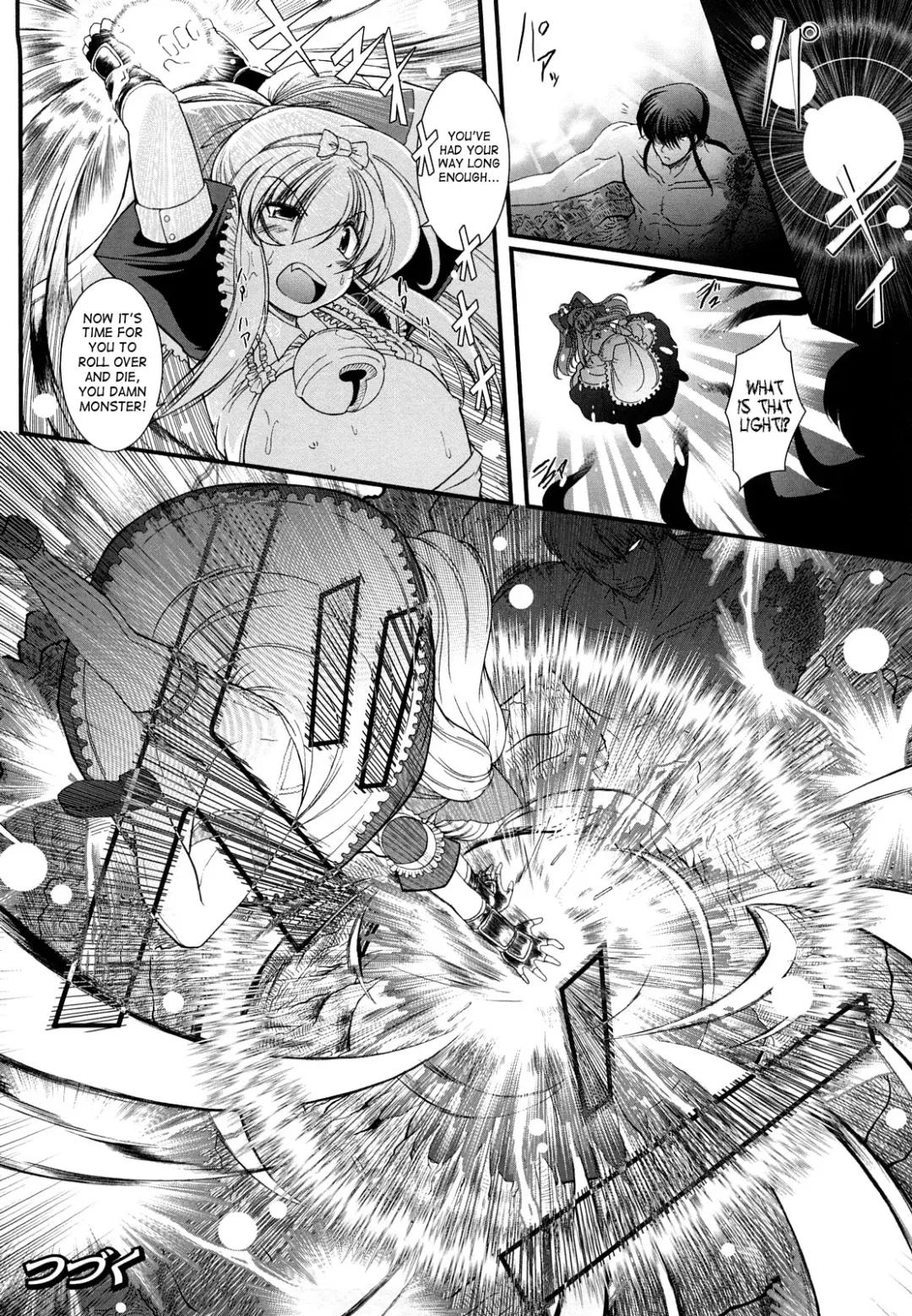 [Oohashi Takayuki] World Is Mine 2 Fhentai - Page 141