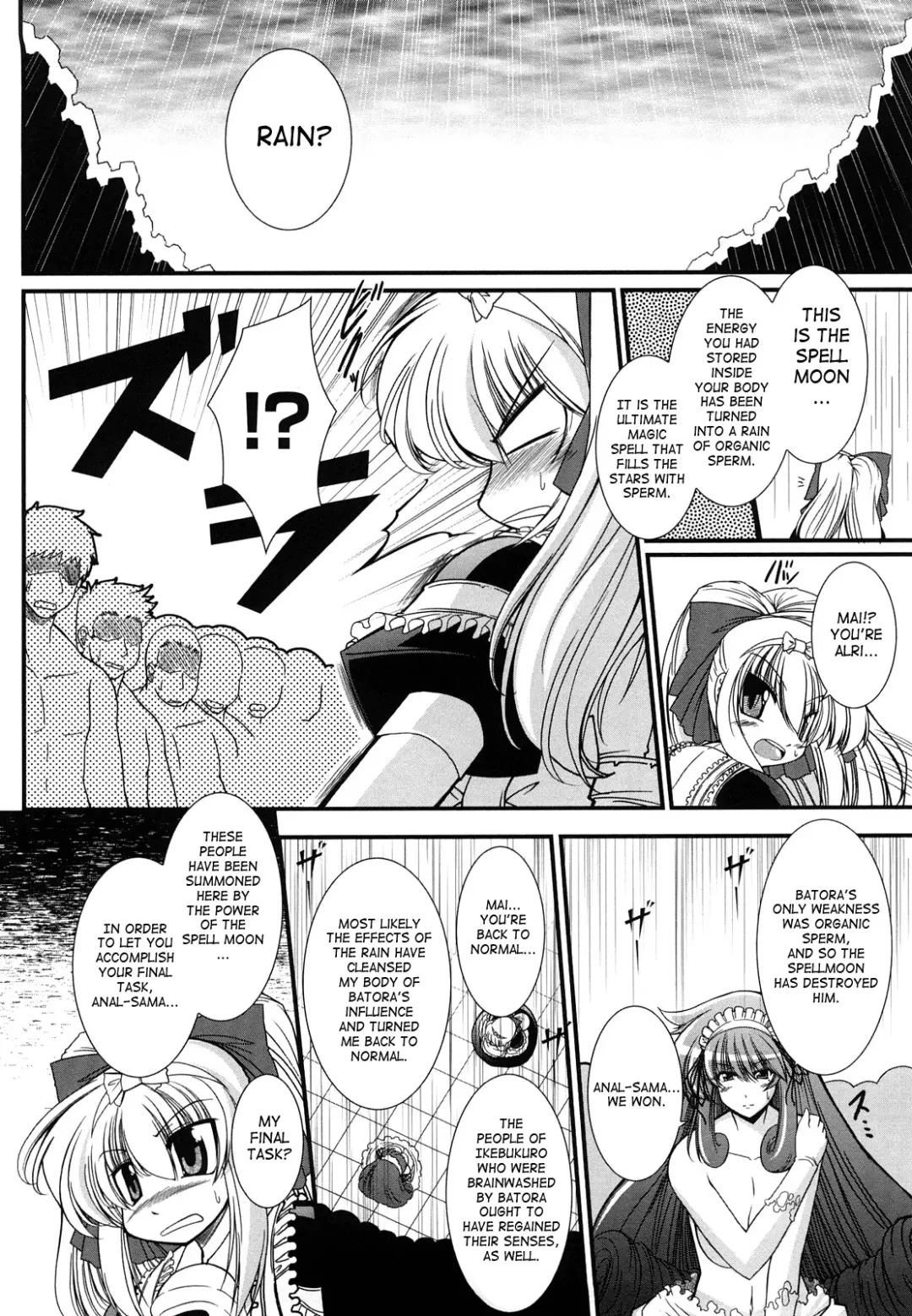 [Oohashi Takayuki] World Is Mine 2 Fhentai - Page 145