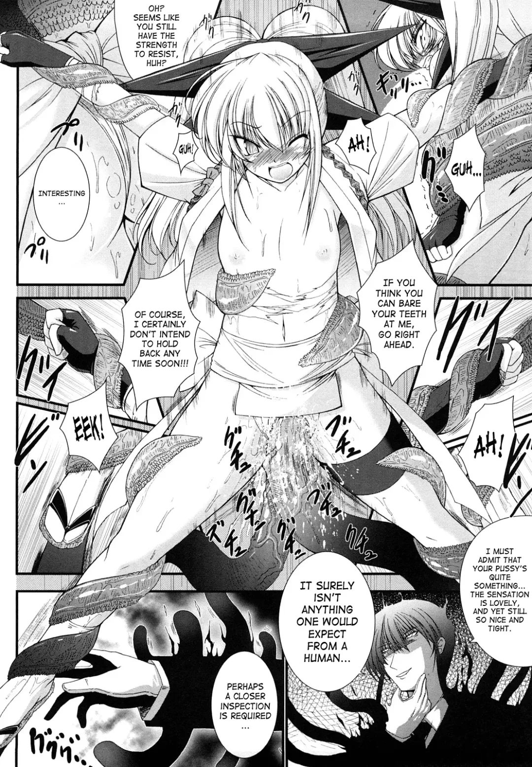 [Oohashi Takayuki] World Is Mine 2 Fhentai - Page 28