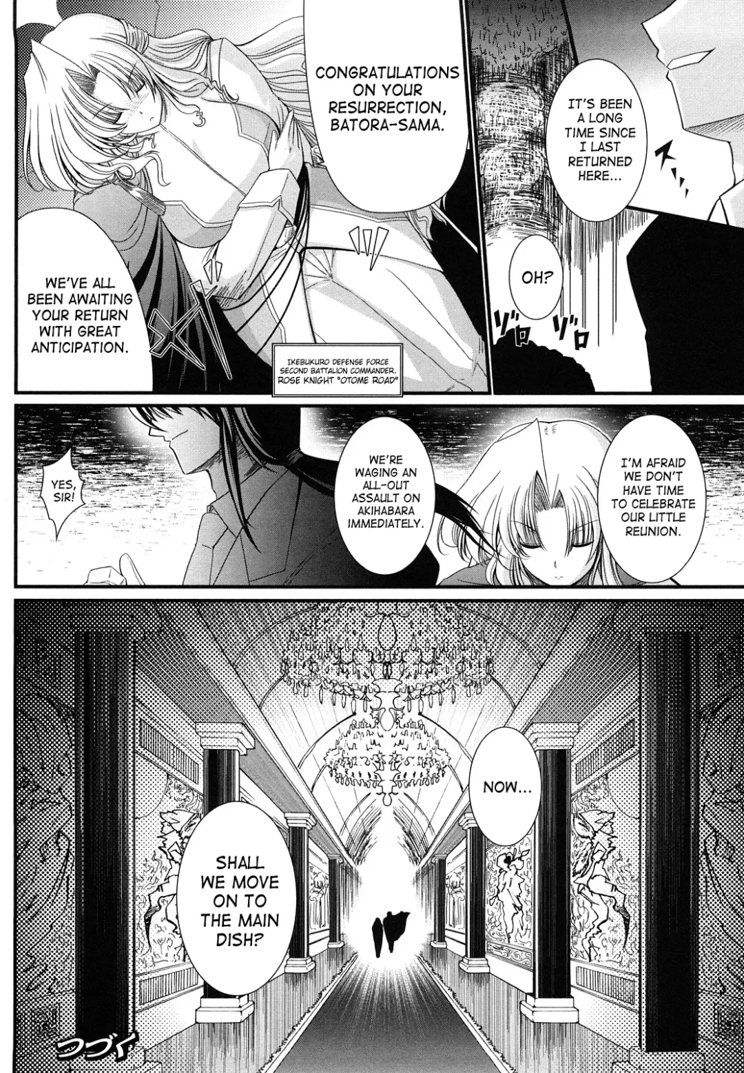 [Oohashi Takayuki] World Is Mine 2 Fhentai - Page 76