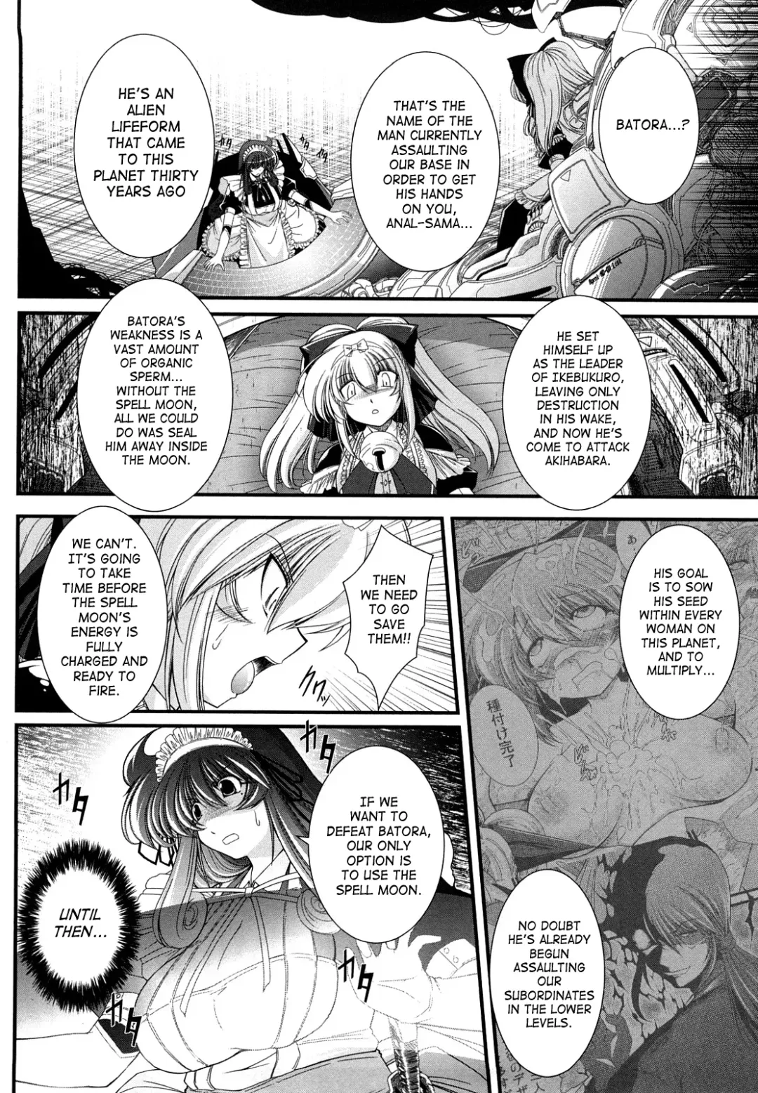 [Oohashi Takayuki] World Is Mine 2 Fhentai - Page 92