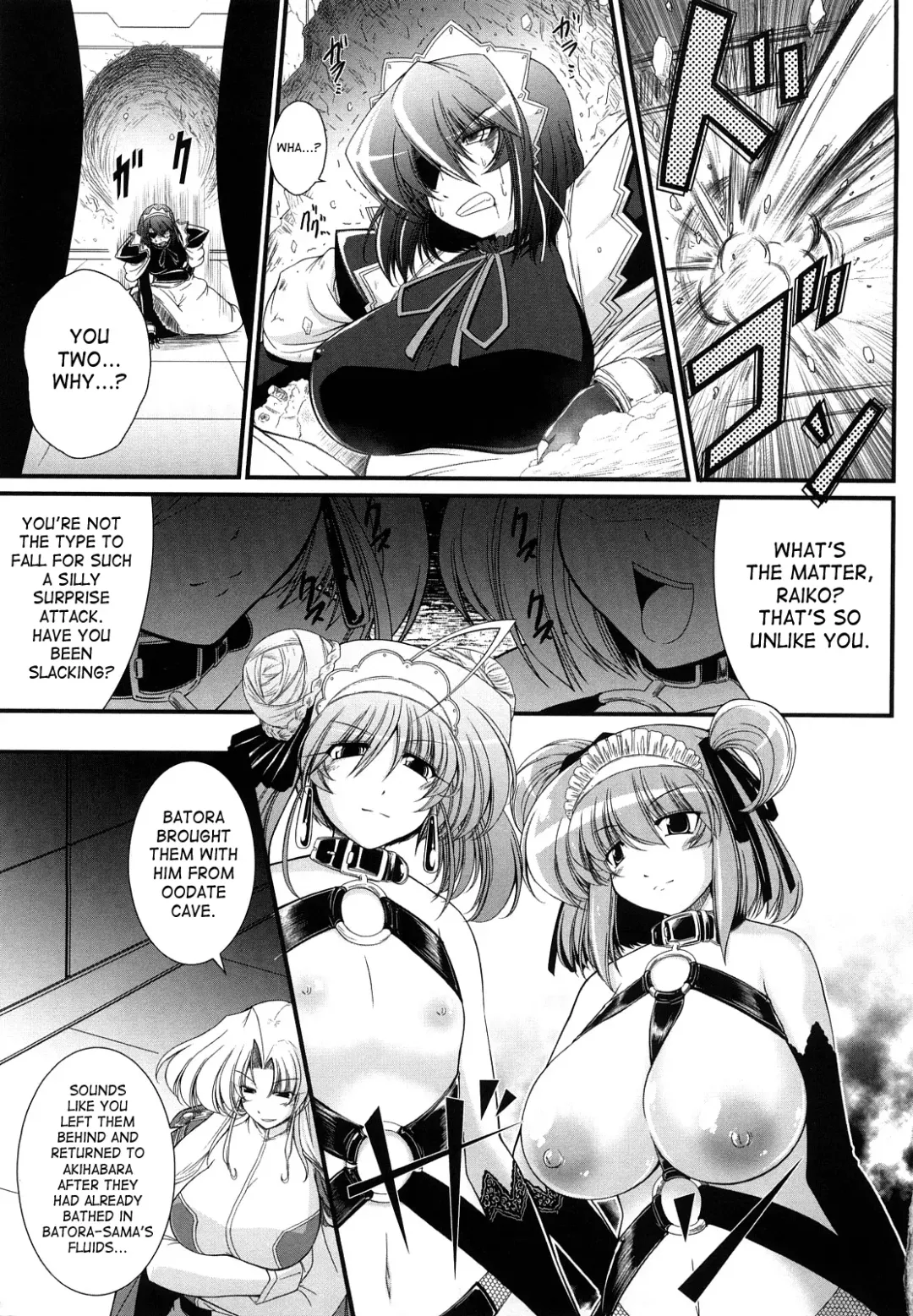 [Oohashi Takayuki] World Is Mine 2 Fhentai - Page 95