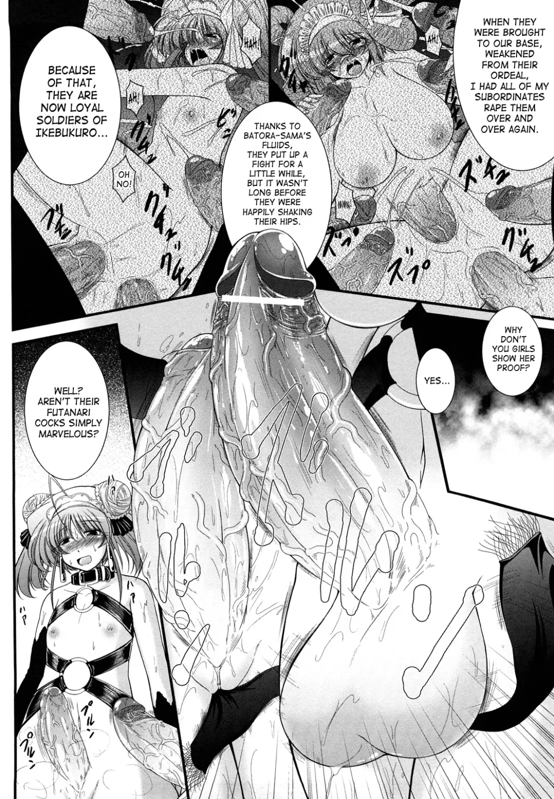 [Oohashi Takayuki] World Is Mine 2 Fhentai - Page 96
