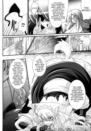 [Oohashi Takayuki] World Is Mine 2 Fhentai - Page 102