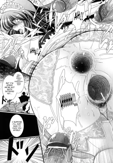 [Oohashi Takayuki] World Is Mine 2 Fhentai - Page 120