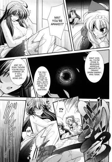 [Oohashi Takayuki] World Is Mine 2 Fhentai - Page 124