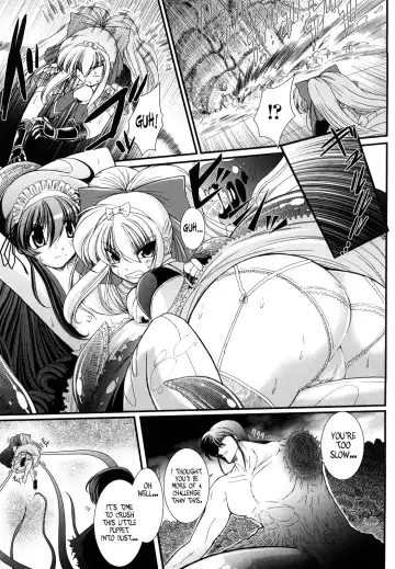 [Oohashi Takayuki] World Is Mine 2 Fhentai - Page 128