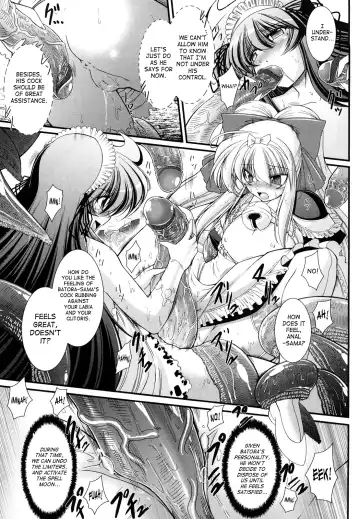 [Oohashi Takayuki] World Is Mine 2 Fhentai - Page 132