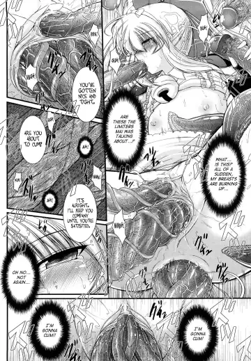 [Oohashi Takayuki] World Is Mine 2 Fhentai - Page 139