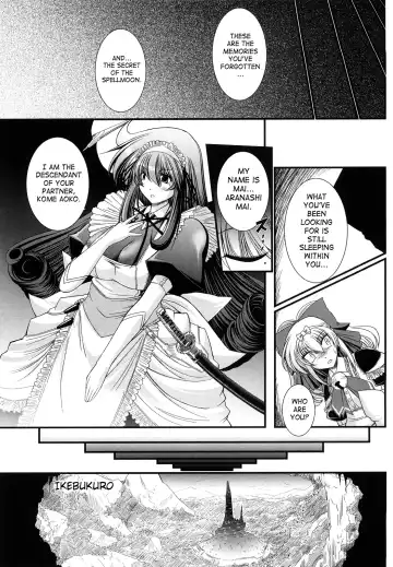 [Oohashi Takayuki] World Is Mine 2 Fhentai - Page 75