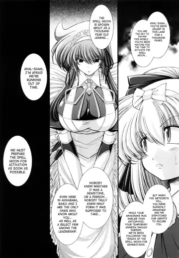 [Oohashi Takayuki] World Is Mine 2 Fhentai - Page 77