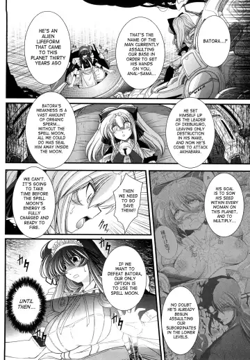 [Oohashi Takayuki] World Is Mine 2 Fhentai - Page 92