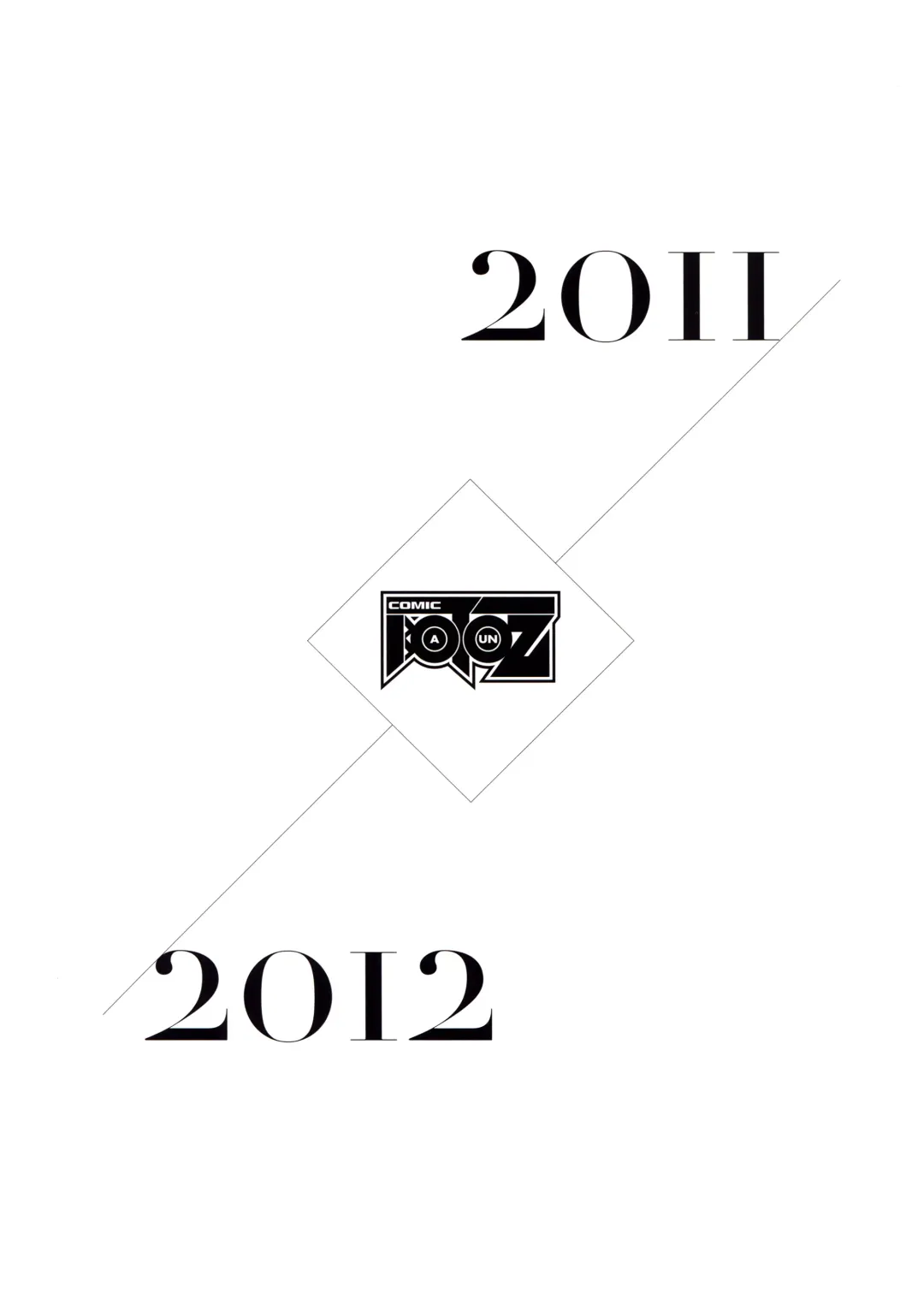 [Misaki Kurehito] Comic Aun Book Cover Illustration ver.2 Fhentai - Page 25