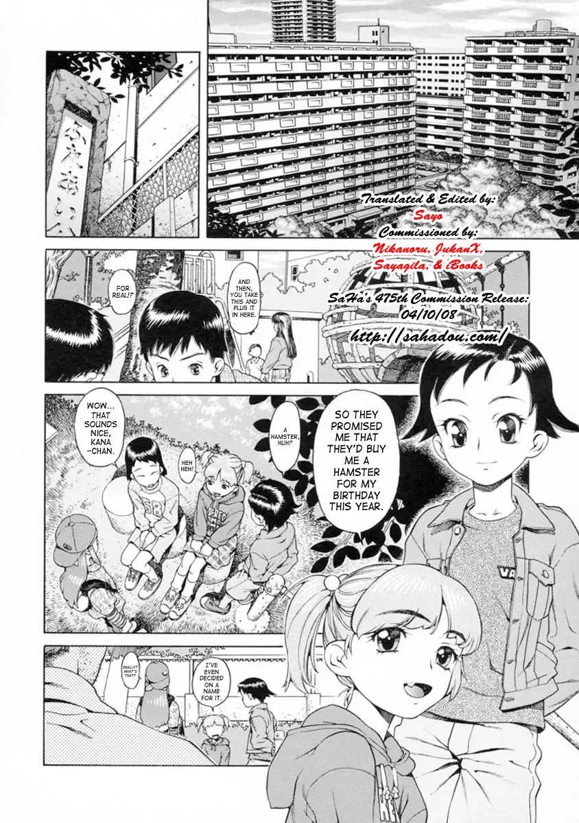 [Hidiri Rei] UK -UNMORAL KIDs- Fhentai - Page 100