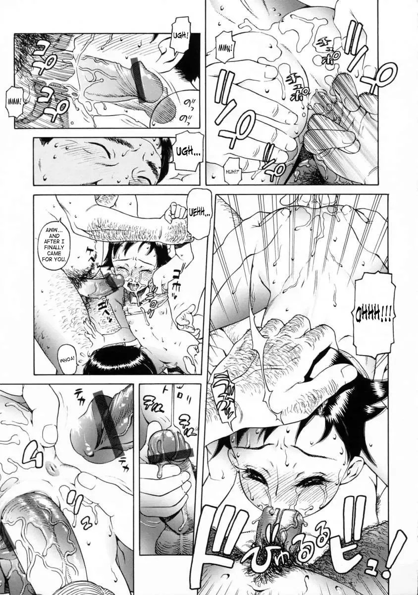 [Hidiri Rei] UK -UNMORAL KIDs- Fhentai - Page 115