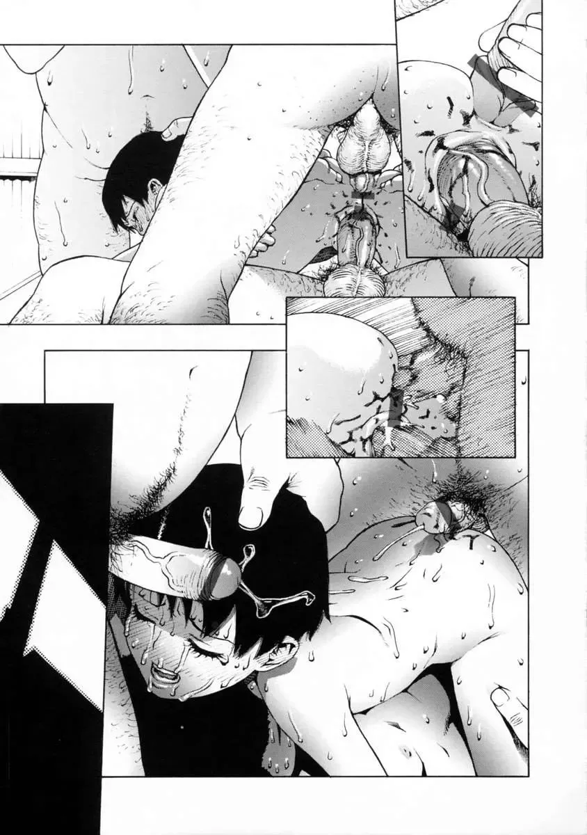 [Hidiri Rei] UK -UNMORAL KIDs- Fhentai - Page 142