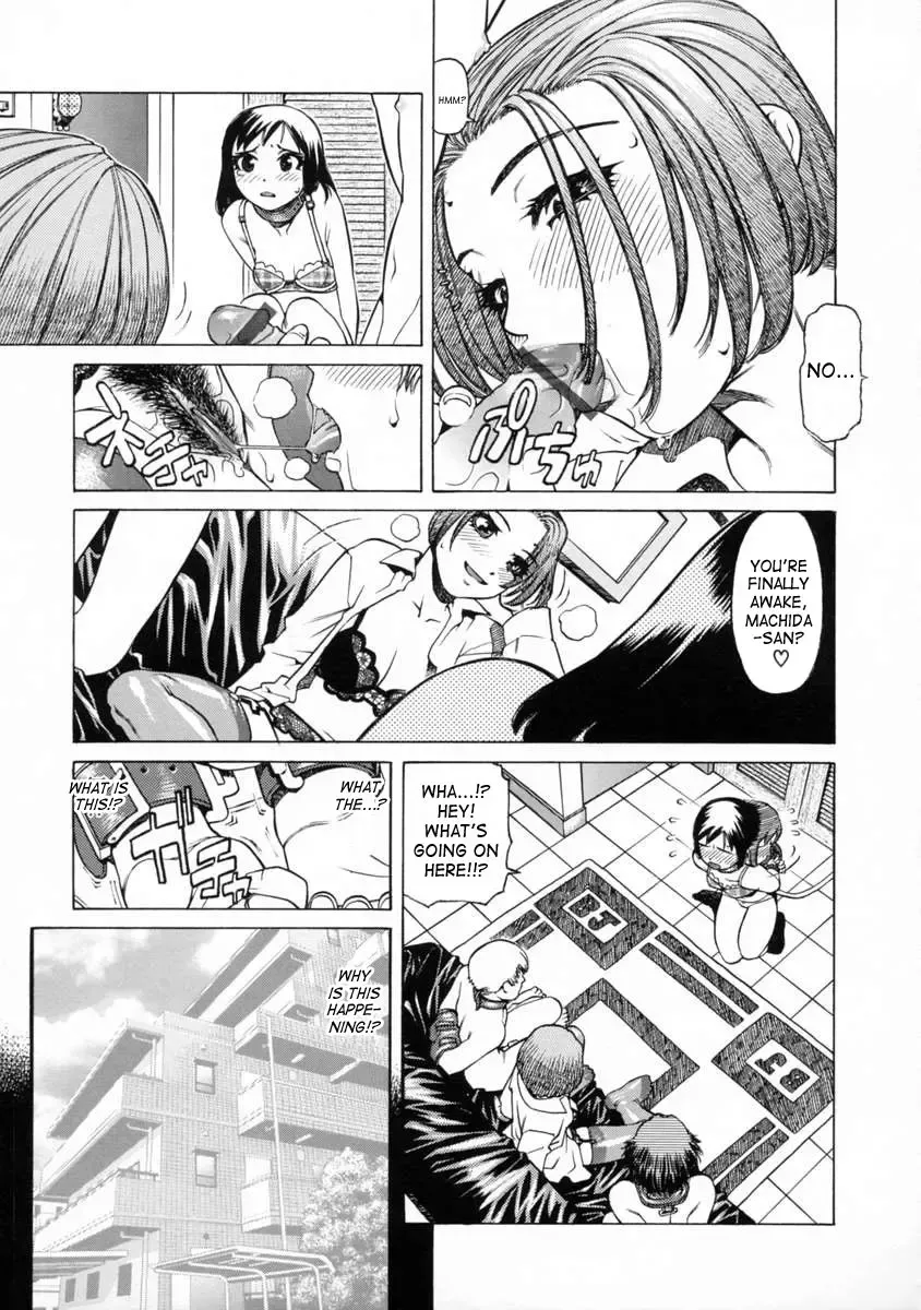 [Hidiri Rei] UK -UNMORAL KIDs- Fhentai - Page 146