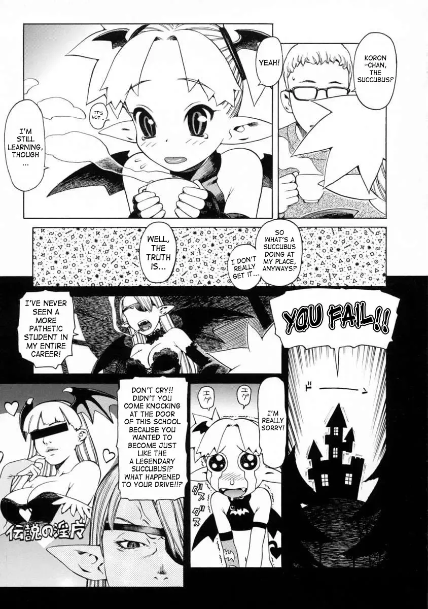 [Hidiri Rei] UK -UNMORAL KIDs- Fhentai - Page 162