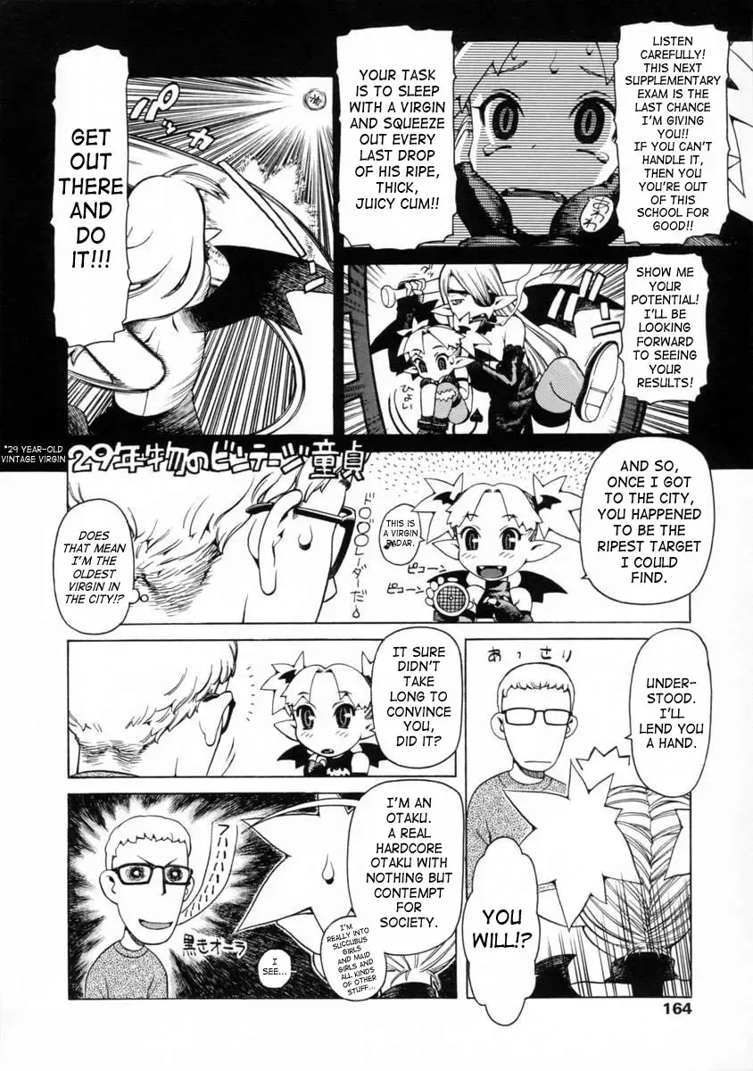 [Hidiri Rei] UK -UNMORAL KIDs- Fhentai - Page 163