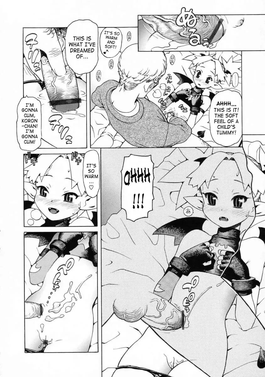 [Hidiri Rei] UK -UNMORAL KIDs- Fhentai - Page 167