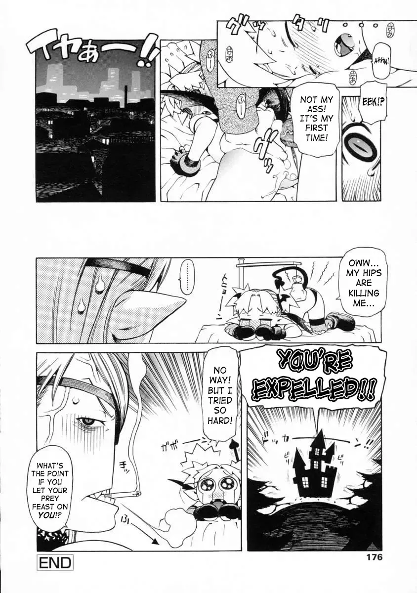 [Hidiri Rei] UK -UNMORAL KIDs- Fhentai - Page 175