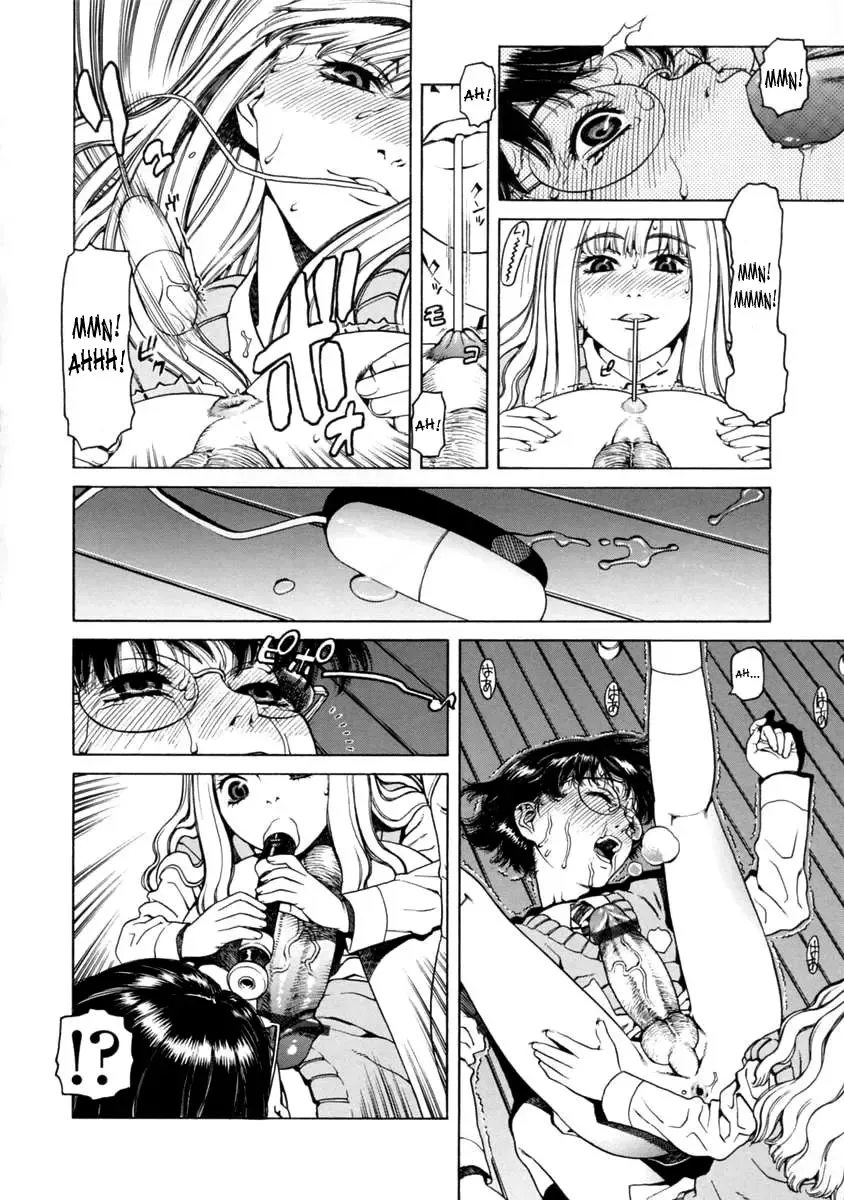 [Hidiri Rei] UK -UNMORAL KIDs- Fhentai - Page 18