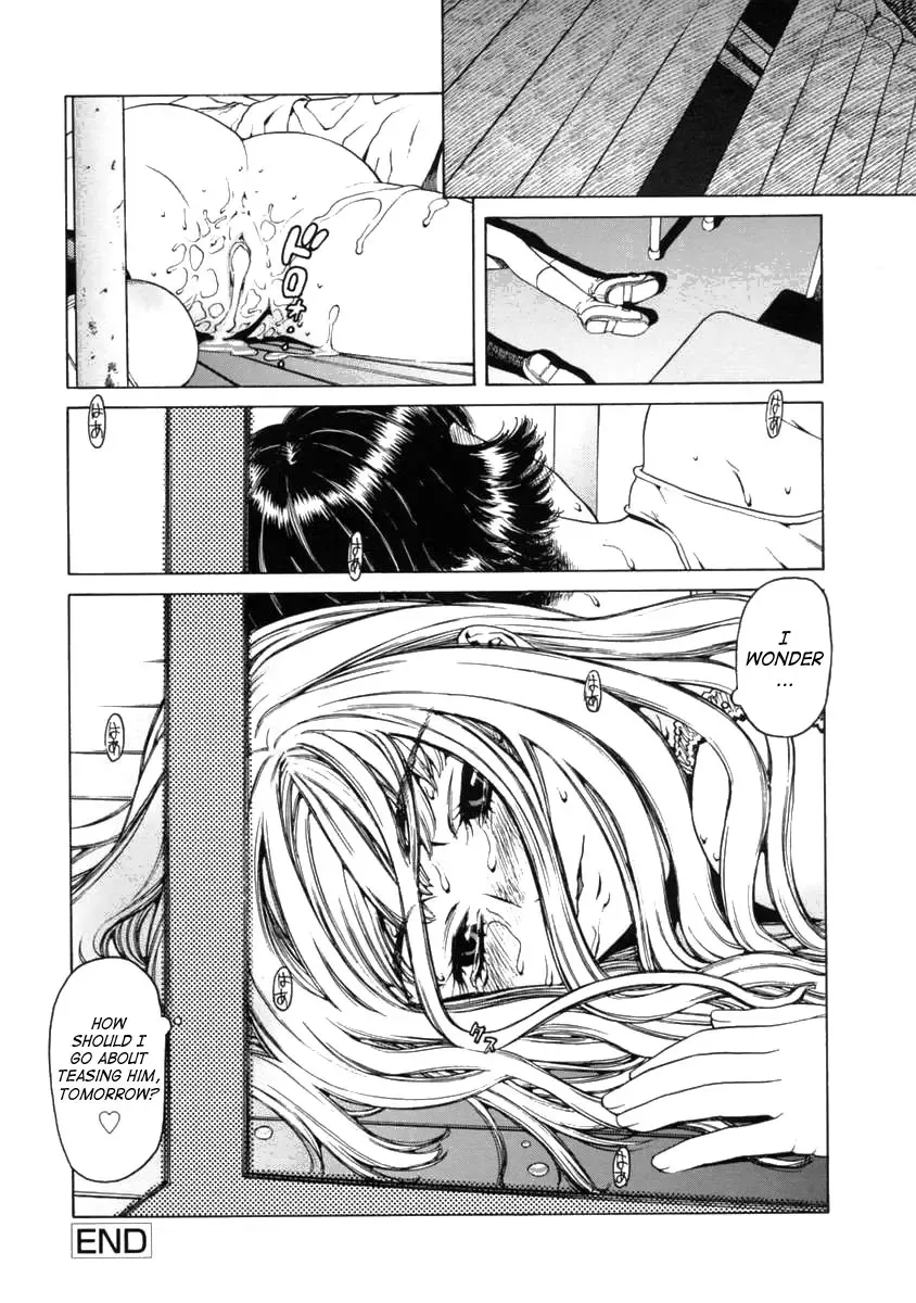 [Hidiri Rei] UK -UNMORAL KIDs- Fhentai - Page 28