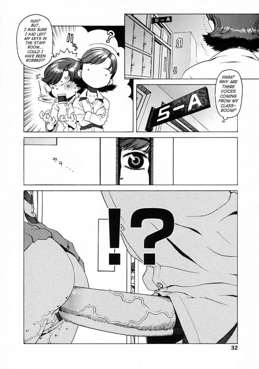 [Hidiri Rei] UK -UNMORAL KIDs- Fhentai - Page 34