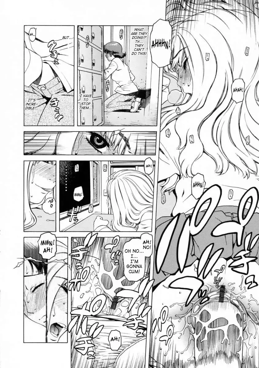 [Hidiri Rei] UK -UNMORAL KIDs- Fhentai - Page 36