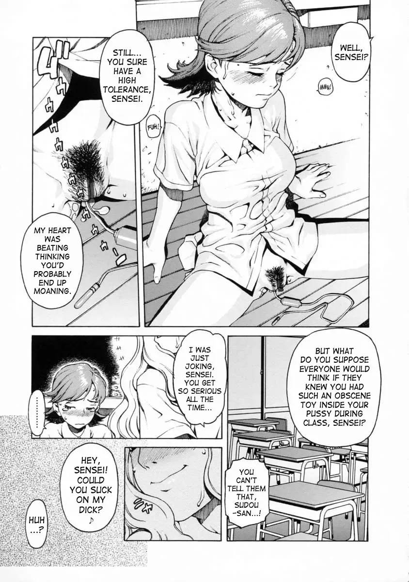 [Hidiri Rei] UK -UNMORAL KIDs- Fhentai - Page 55