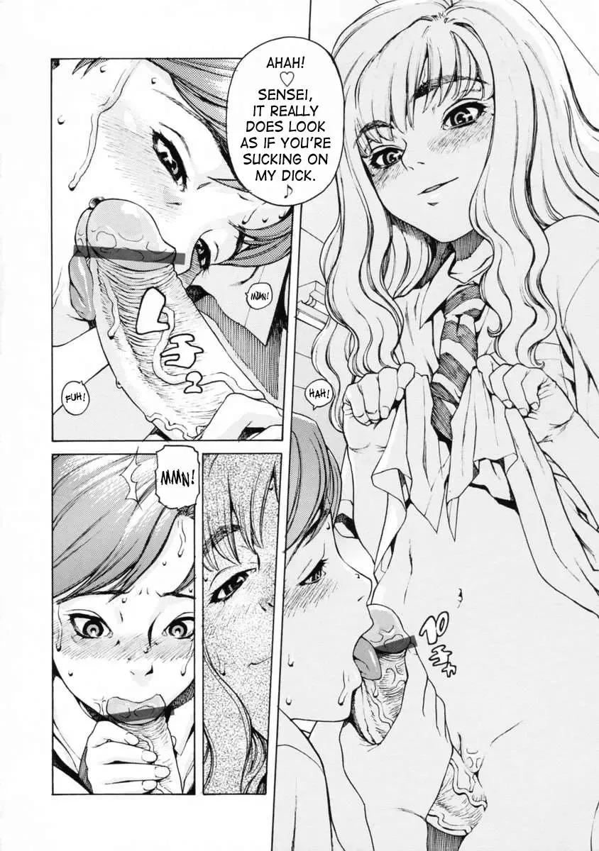 [Hidiri Rei] UK -UNMORAL KIDs- Fhentai - Page 56