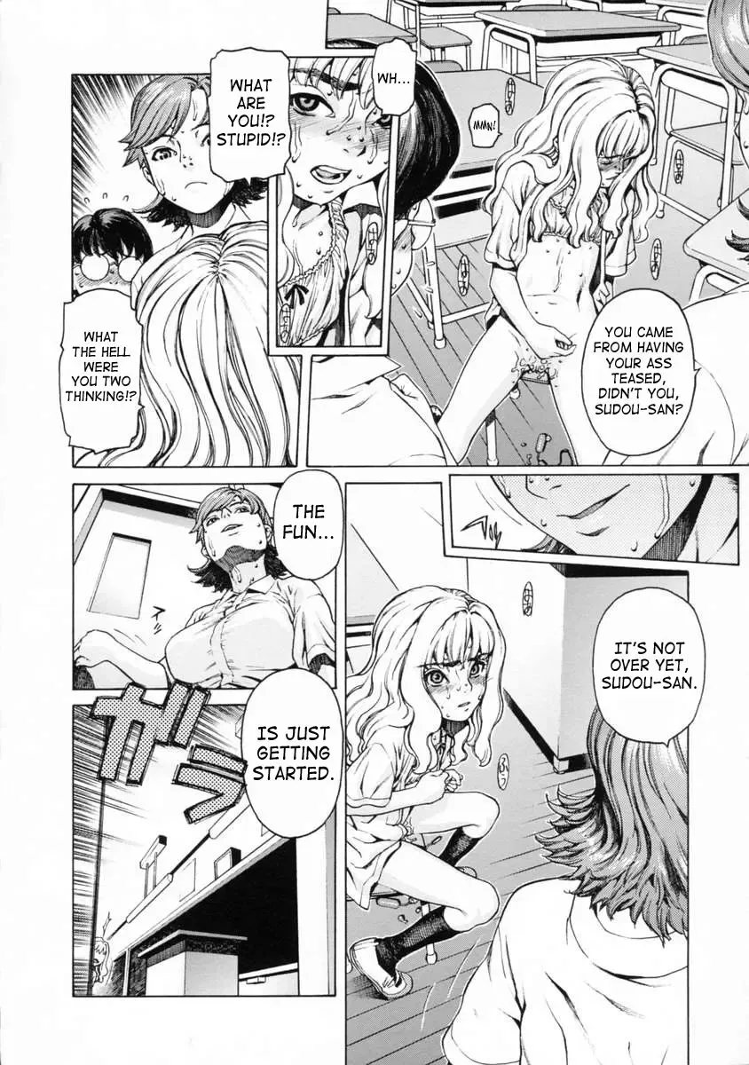 [Hidiri Rei] UK -UNMORAL KIDs- Fhentai - Page 66