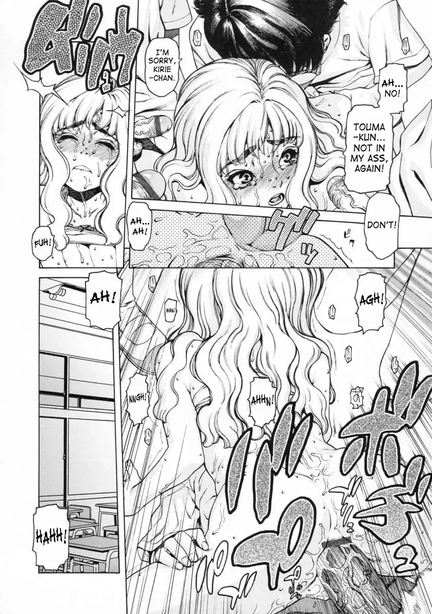 [Hidiri Rei] UK -UNMORAL KIDs- Fhentai - Page 78