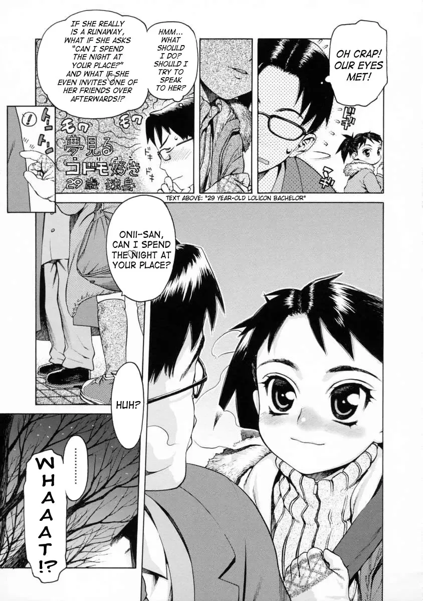 [Hidiri Rei] UK -UNMORAL KIDs- Fhentai - Page 84