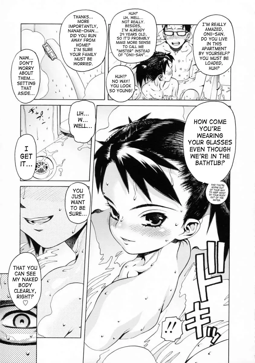 [Hidiri Rei] UK -UNMORAL KIDs- Fhentai - Page 86