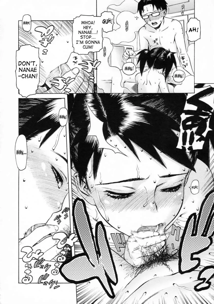 [Hidiri Rei] UK -UNMORAL KIDs- Fhentai - Page 89