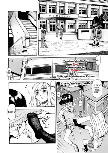 [Hidiri Rei] UK -UNMORAL KIDs- Fhentai - Page 10