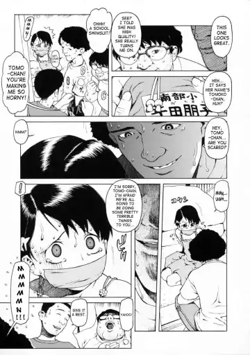 [Hidiri Rei] UK -UNMORAL KIDs- Fhentai - Page 123