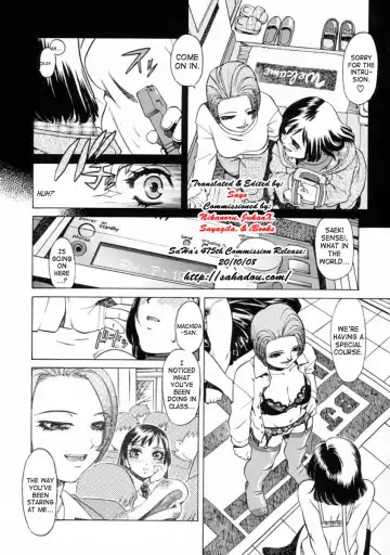 [Hidiri Rei] UK -UNMORAL KIDs- Fhentai - Page 147