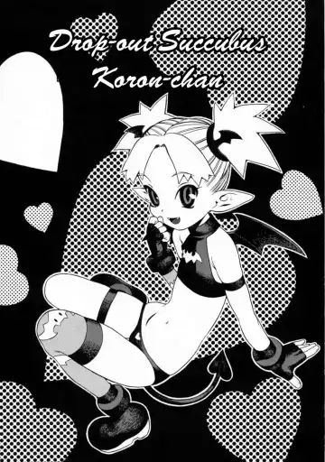 [Hidiri Rei] UK -UNMORAL KIDs- Fhentai - Page 160