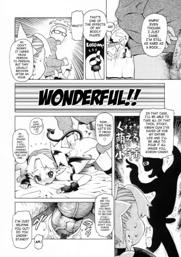 [Hidiri Rei] UK -UNMORAL KIDs- Fhentai - Page 171