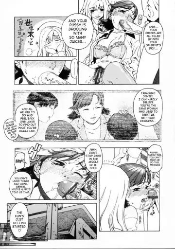 [Hidiri Rei] UK -UNMORAL KIDs- Fhentai - Page 31